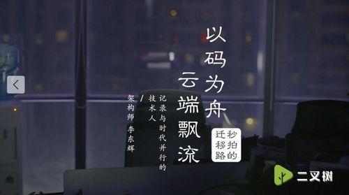 微博吃瓜视频合集,盘点娱乐圈那些鲜为人知的幕后故事