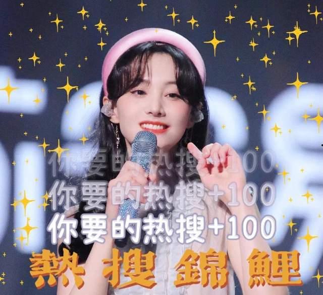 秀儿和浪哥吃瓜视频,揭秘娱乐圈幕后故事