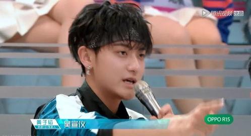 abby吃瓜视频,揭秘娱乐圈幕后故事