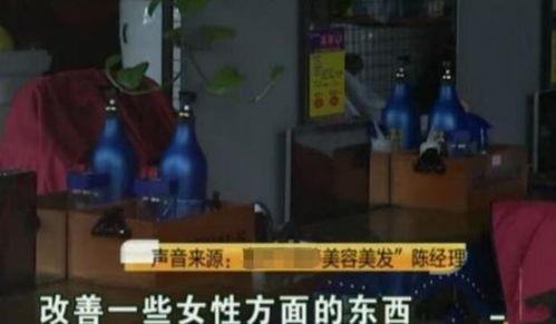 理发店吃瓜视频大全,揭秘日常生活中的趣味瞬间