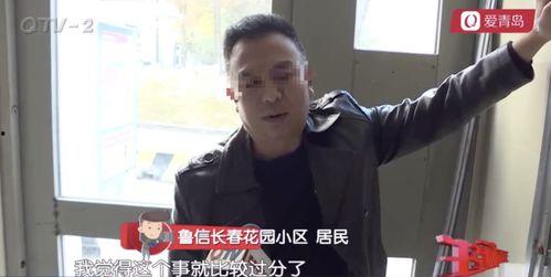 八卦吃瓜外卖小哥视频,吃瓜视频爆笑全场