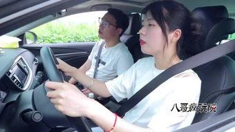 练车教练吃瓜视频在线观看,练车界趣味横生瞬间