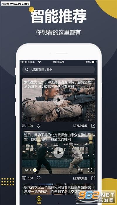 小老百姓吃瓜视频大全播放,揭秘娱乐圈幕后故事