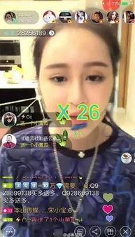 吃瓜女孩大嘴视频播放下载,大嘴吃瓜视频播放下载指南