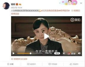 搬板凳坐等吃瓜视频,吃瓜群众的热闹现场