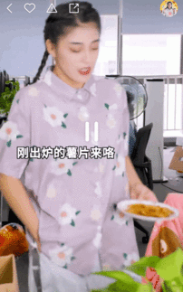 吃瓜少女魏淑芬的小视频,吃瓜少女的趣味日常