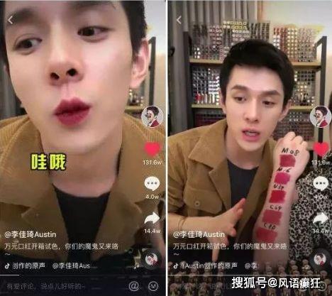 抖音最近吃瓜视频合集,揭秘娱乐圈最新热点事件