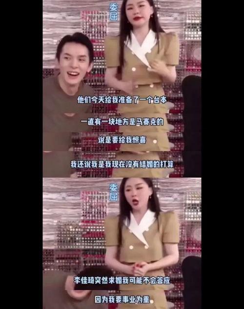 山东结婚吃瓜视频播放,揭秘当地婚俗文化