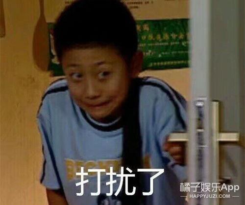 男友道歉吃瓜视频大全,笑料百出，情感纠葛尽收眼底