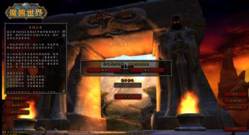 魔兽吃瓜事件视频大全最新,吃瓜事件视频大全，揭秘游戏圈幕后风云