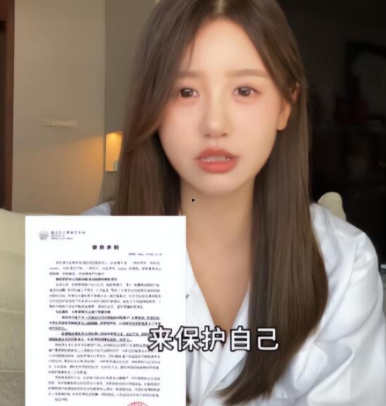 小莎子吃瓜视频,揭秘娱乐圈幕后故事