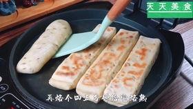 白瓜可以做饼吃吗视频教程,家常美味新尝试