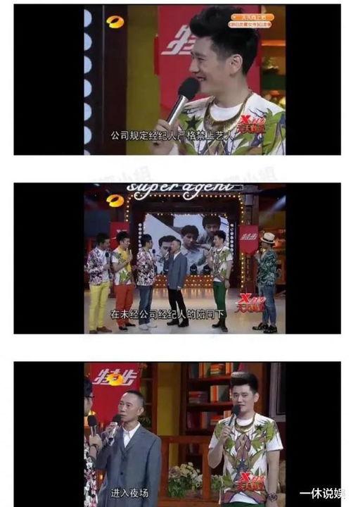 吃瓜视频男主角名字,揭秘吃瓜视频男主角的传奇人生