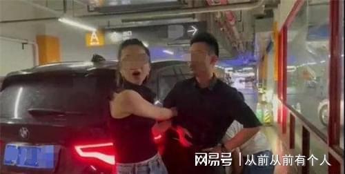 吃瓜小三抓包视频大全