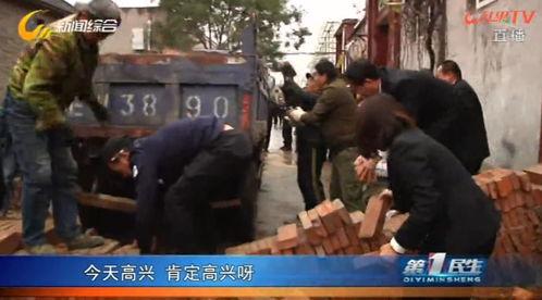 吕梁市吃瓜新闻事件视频,一场引发热议的街头事件