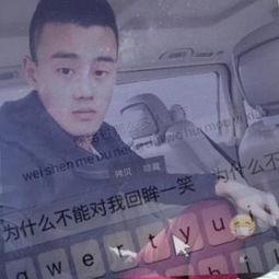 商丘吃瓜小伙直播视频大全,趣味横生的网络直播盛宴