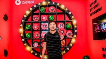 呱呱呱吃瓜视频电影免费观看,免费观影盛宴，电影世界任你畅游