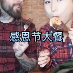 妹妹吃瓜的动画视频