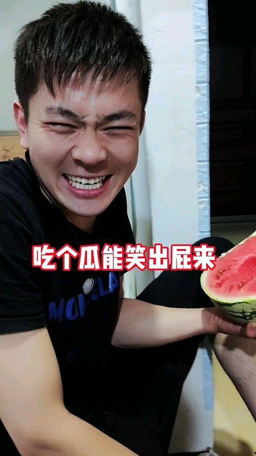 吃瓜奇葩网站大全视频