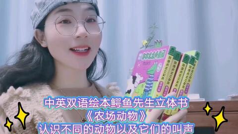 幺妹讲故事吃瓜视频,揭秘娱乐圈幕后故事