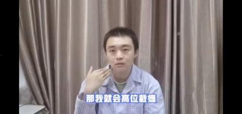 孟丹妮吃瓜视频大全,揭秘娱乐圈幕后故事