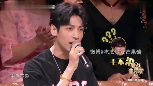 吃瓜女孩大嘴视频,视频背后的故事与魅力